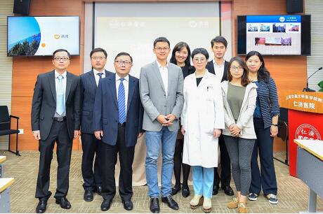 仁济医院联手滴滴出行推出健橙计划保障司机健康