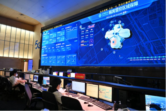 60多个日夜值守网管大厅当好网络保障的前沿哨兵